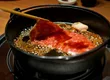 Kitamura 3