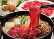 北むら 2