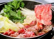 北むら 6